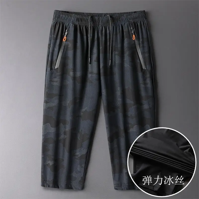 Men Camo Stretch Shorts Plus Large Beach Wear - Image 3