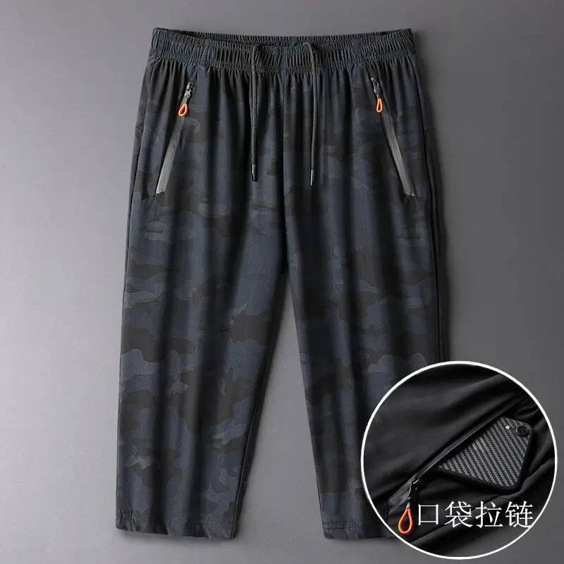 Men Camo Stretch Shorts Plus Large Beach Wear - Image 4