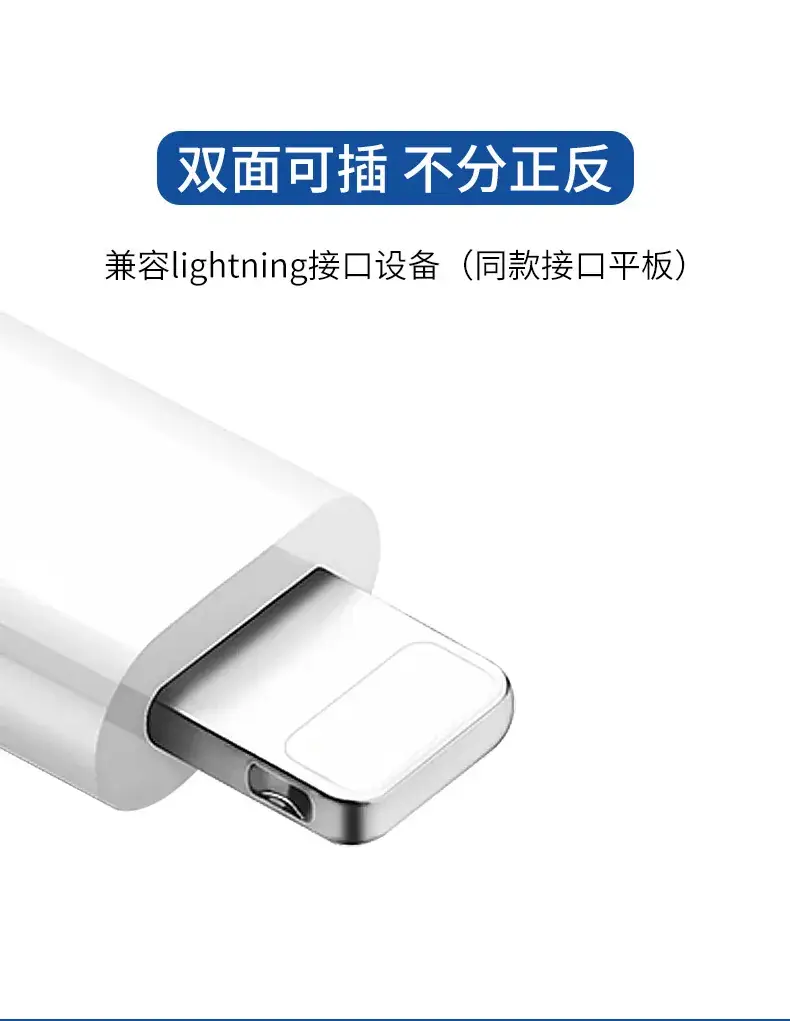 Type-C to Micro Charging Adapter for Apple & Android — feature 5