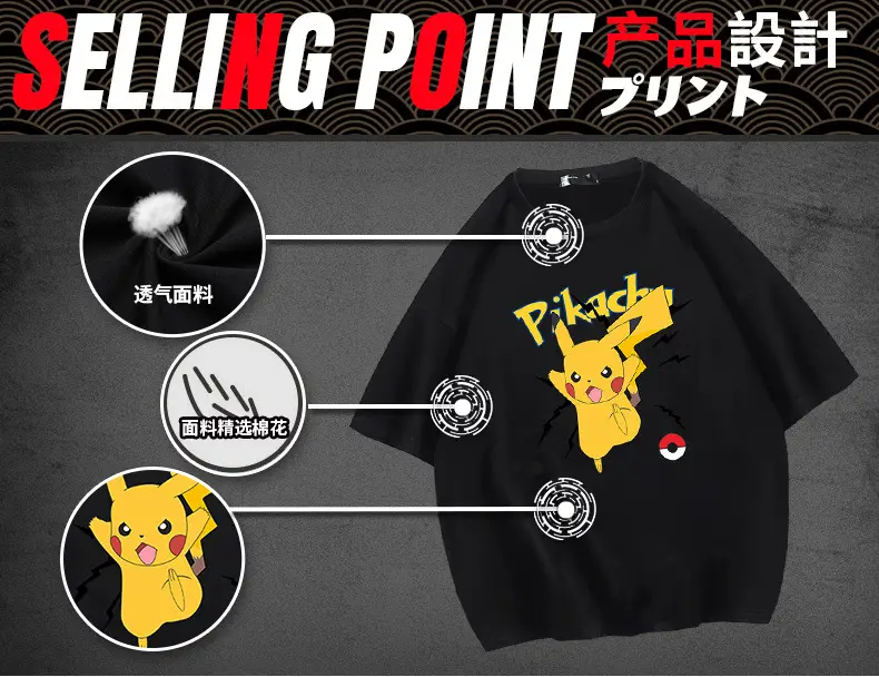 790(4).jpg