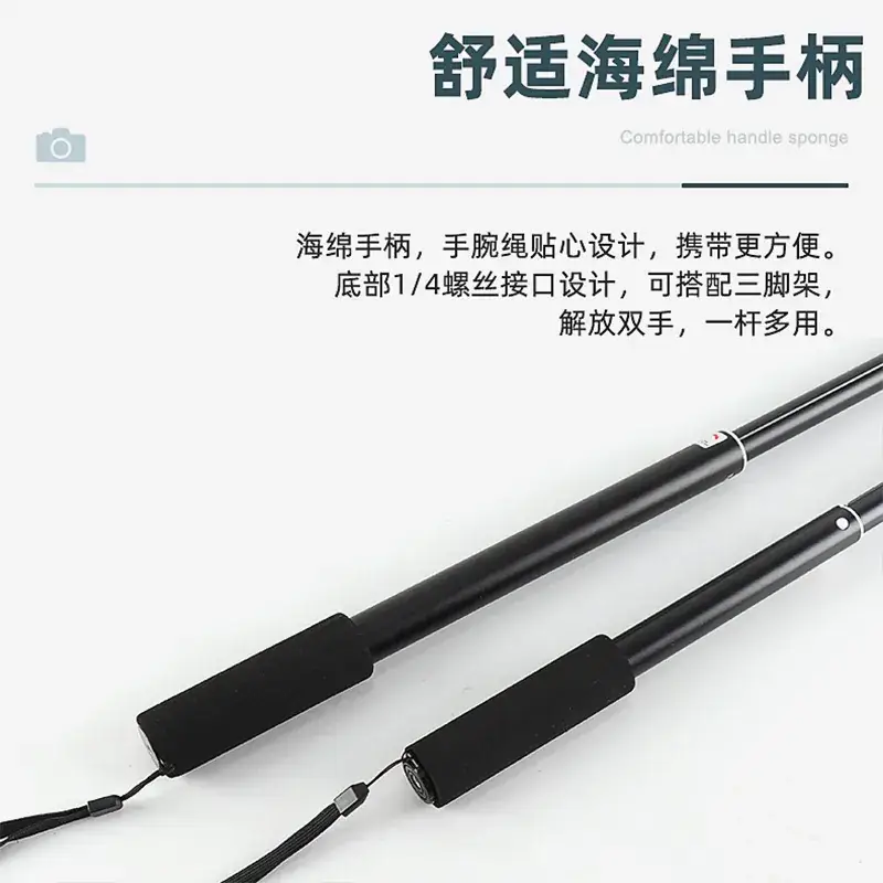 Aluminum Selfie Stick with Bluetooth Remote & 1.5m Length - Image 10