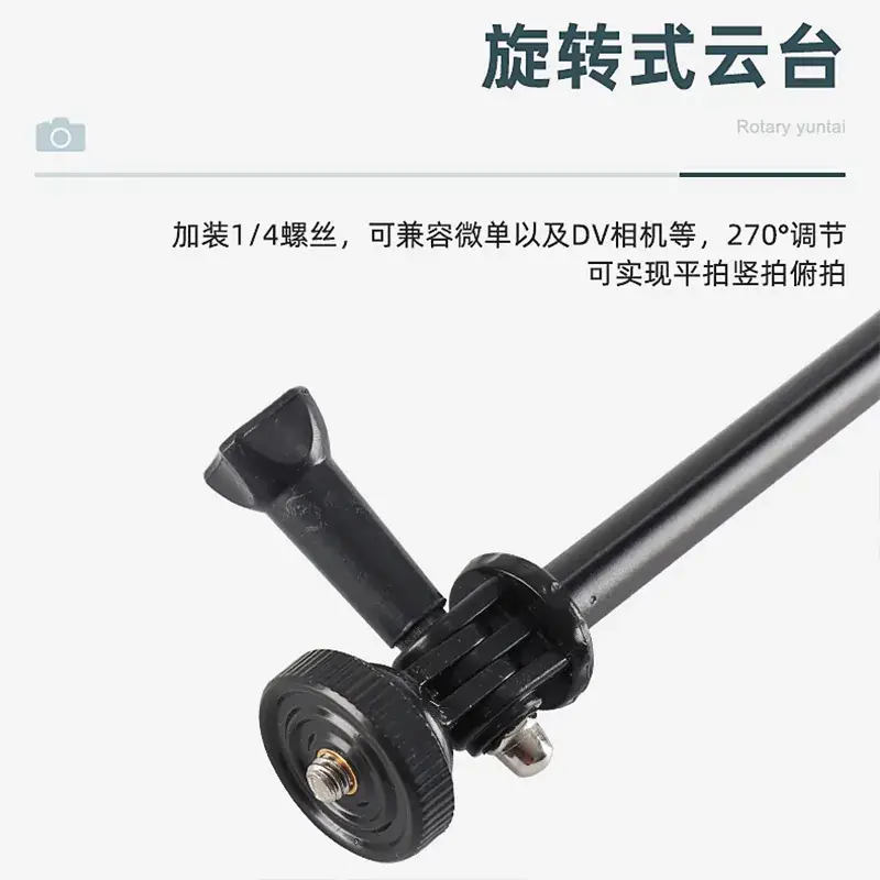 Aluminum Selfie Stick with Bluetooth Remote & 1.5m Length - Image 11