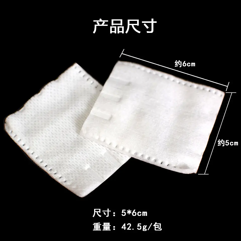 Double Layer Thickened Cotton Eyebrow Cleaning Sheet 100 Pcs - Image 5