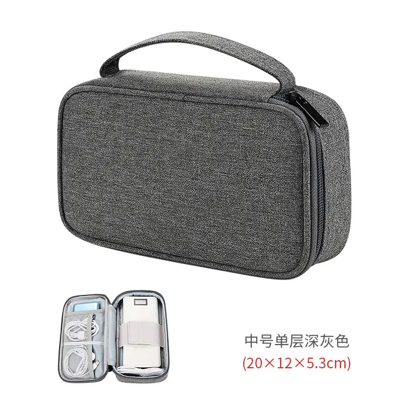 中号单层深灰.jpg