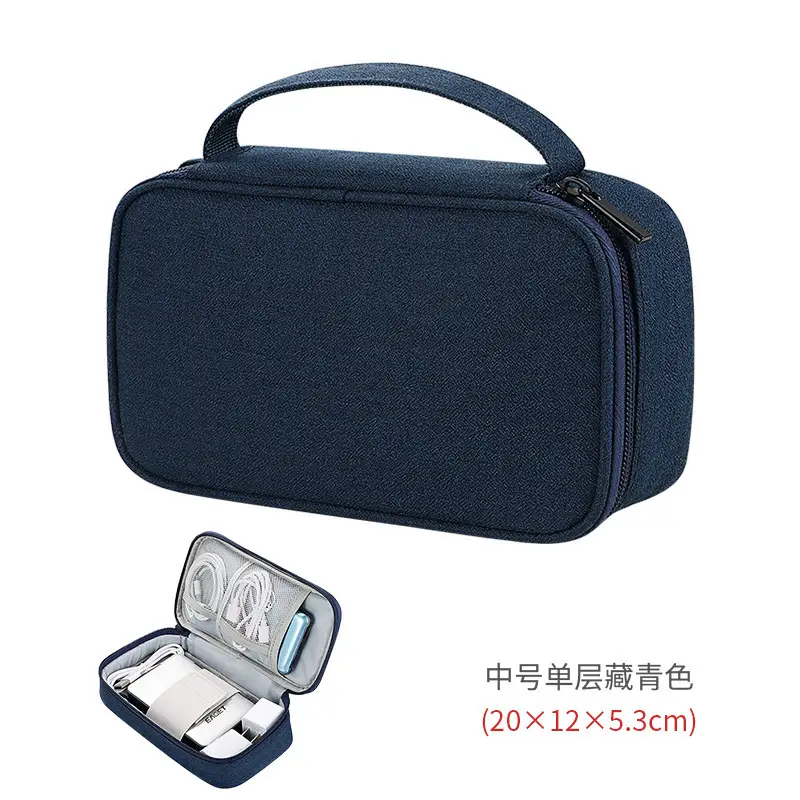 中号单层藏青.jpg