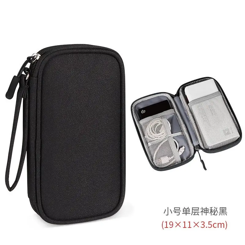 high quality Amazon for multi-function data cable digital storage bag charging treasure mobile power bag finishing bag