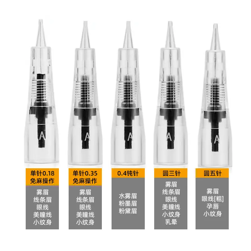 Cow Horn Needle for Eyebrow & Eyeliner Microneedle - Image 5