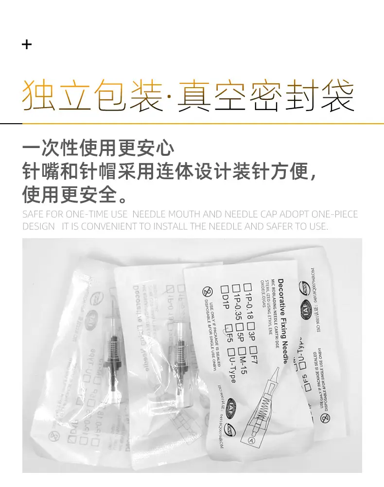 Cow Horn Needle for Eyebrow & Eyeliner Microneedle — feature 11