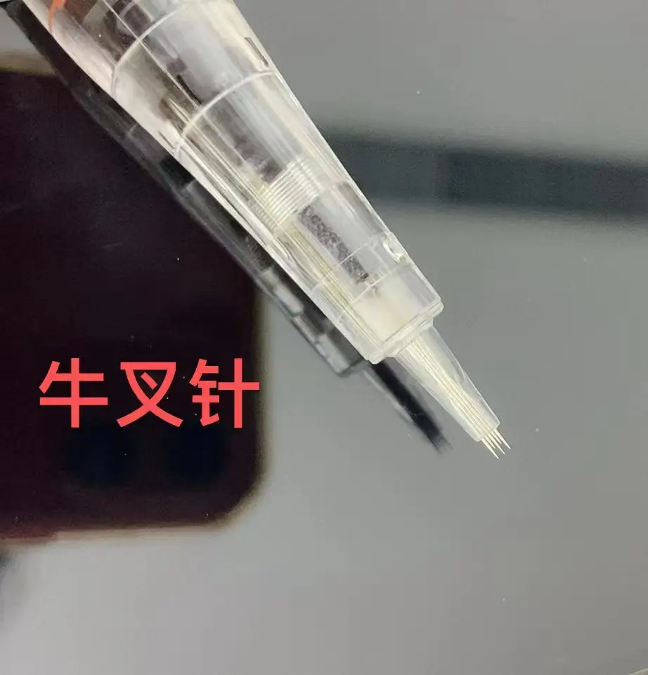 Cow Horn Needle for Eyebrow & Eyeliner Microneedle — feature 4