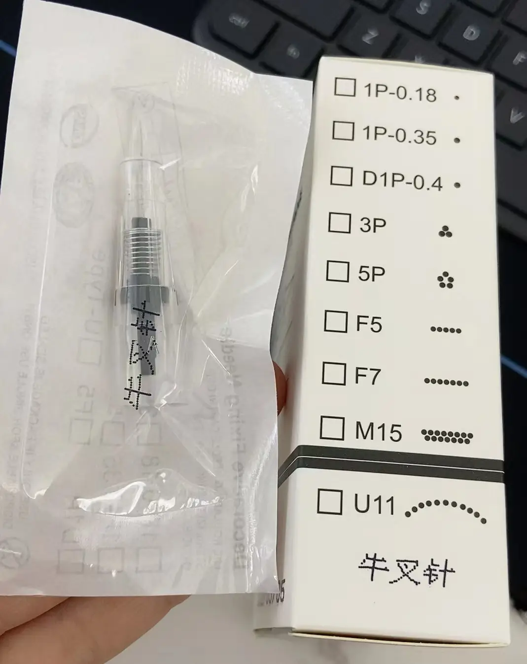 Cow Horn Needle for Eyebrow & Eyeliner Microneedle — feature 5