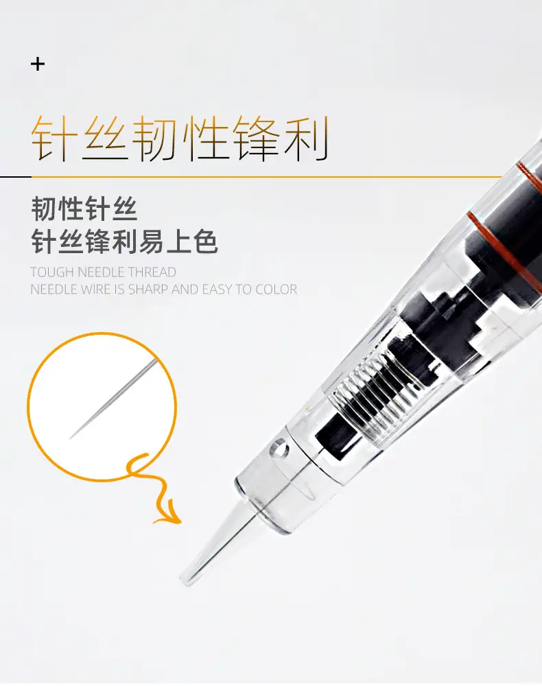 Cow Horn Needle for Eyebrow & Eyeliner Microneedle — feature 9