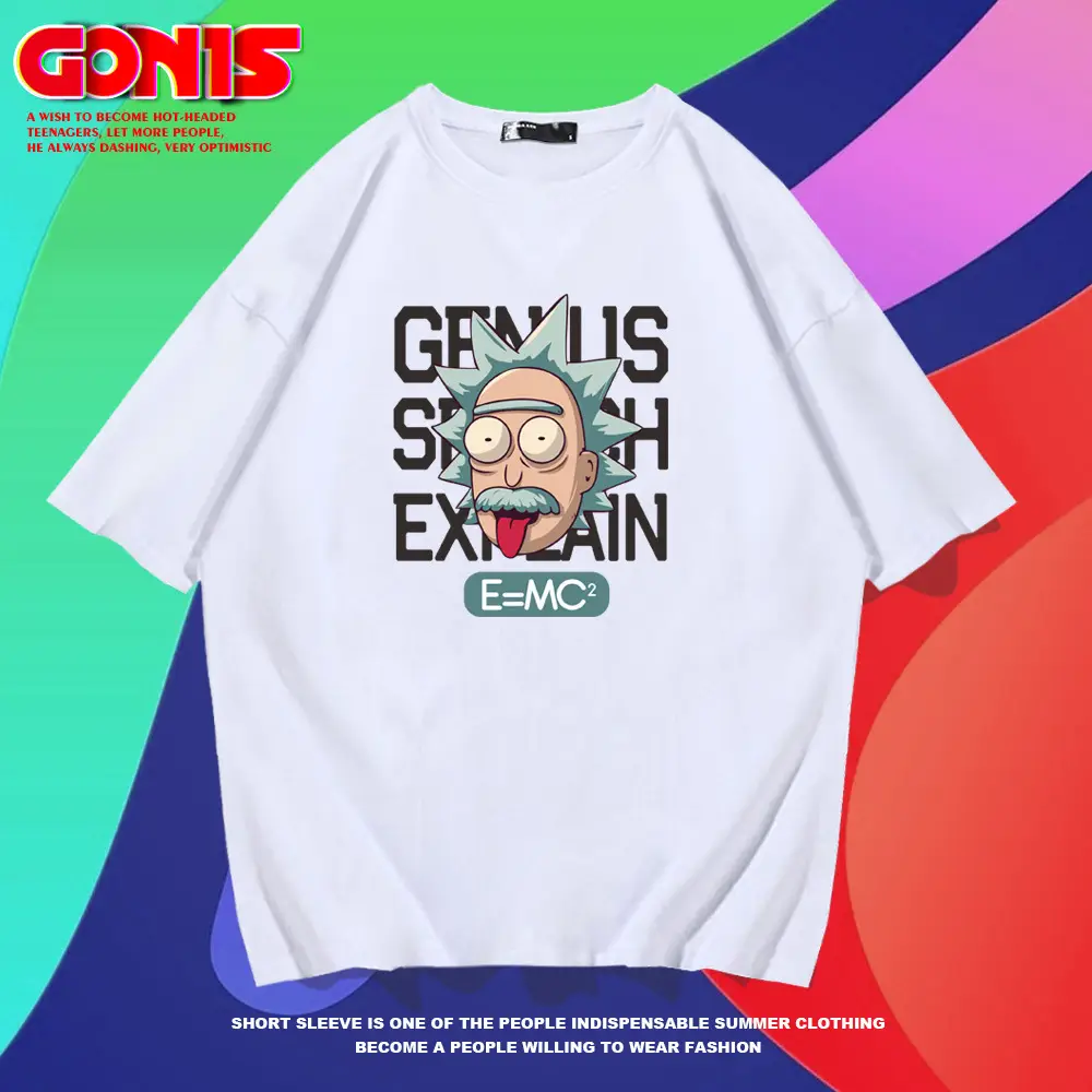 Rick and Morty Joint T-Shirt Yellow Short Sleeve