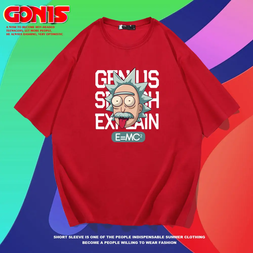 Rick and Morty Joint T-Shirt Yellow Short Sleeve