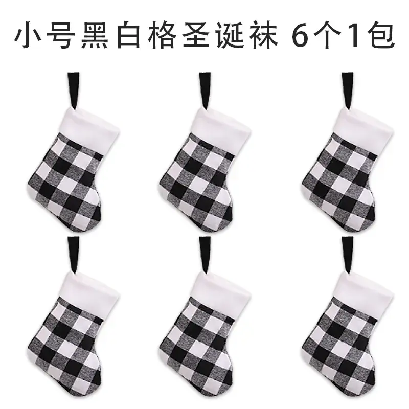 Cross-Border Christmas Stockings Red Black Plaid - Image 4