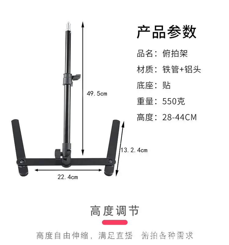 详情拼图_06.jpg