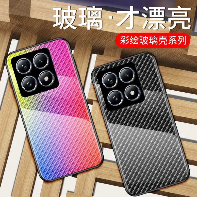 Xiaomi 17 Pro Gradient Glass Phone Case - Image 7