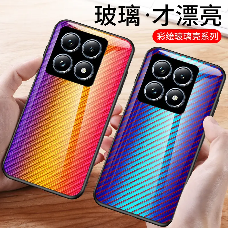 Xiaomi 17 Pro Gradient Glass Phone Case - Image 8