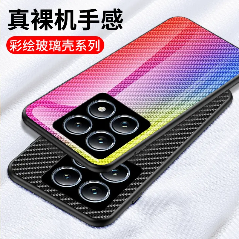 Xiaomi 17 Pro Gradient Glass Phone Case - Image 9