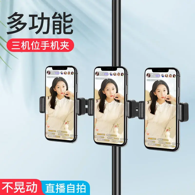 Multi-Angle Phone Clamp for Tripod Use - Image 7