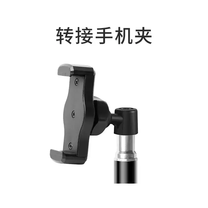 Multi-Angle Phone Clamp for Tripod Use - Image 4