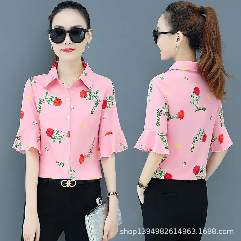 Women Printed Flared Sleeve Shirt White 2024 Summer - Image 2