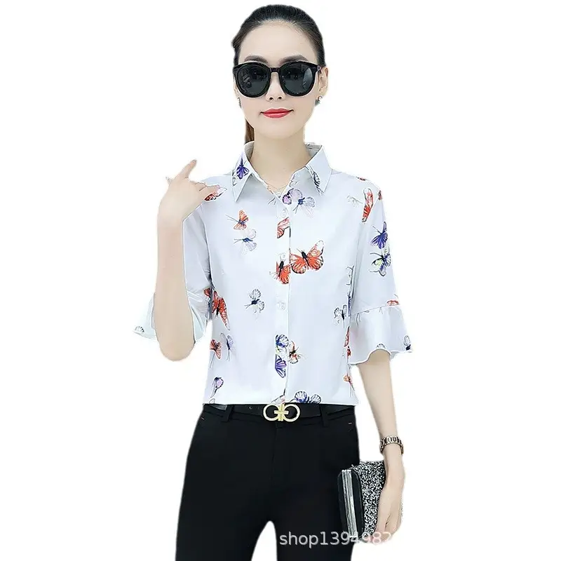 Women Printed Flared Sleeve Shirt White 2024 Summer - Image 5