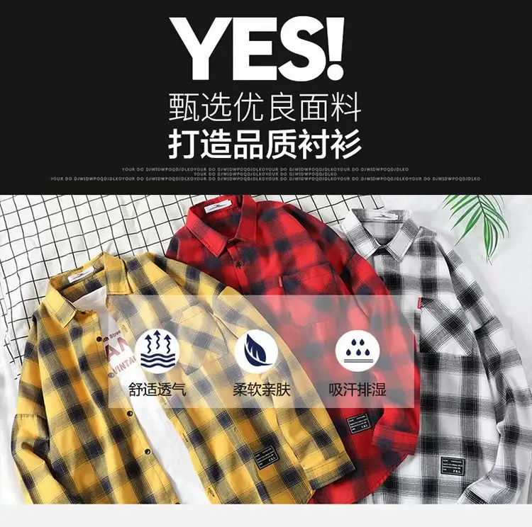 Men's Yellow Plaid Long Sleeve Shirt Korean Style — feature 3
