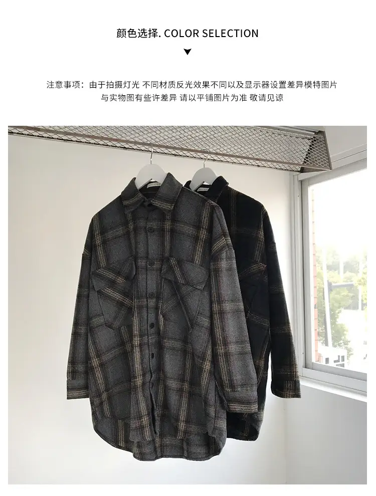 Men Plaid Woolen Jacket Winter Autumn Loose Fit — feature 13