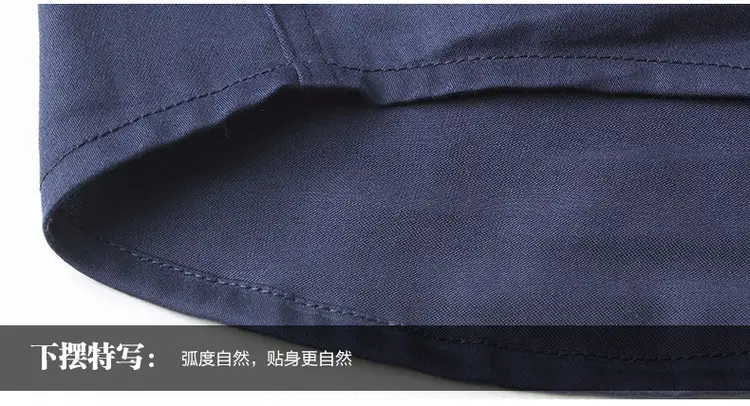 Men's Blue Slim Fit Long Sleeve Shirt with Belt — feature 22