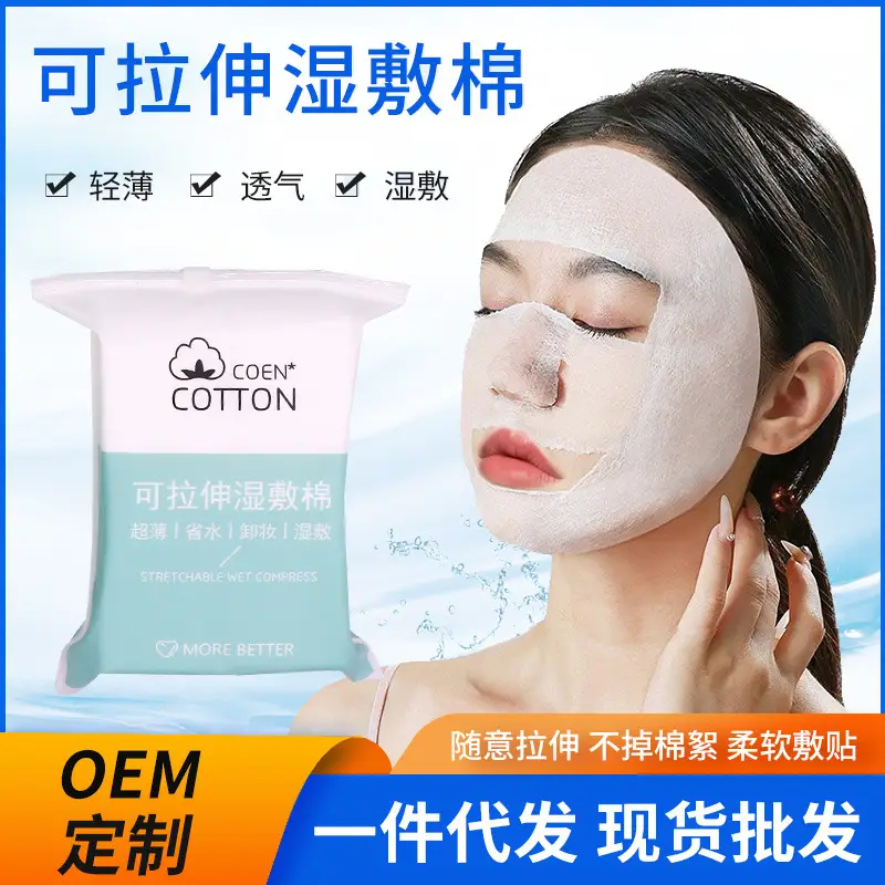 White Thickened Cotton Face Towel Large Roll — feature 4