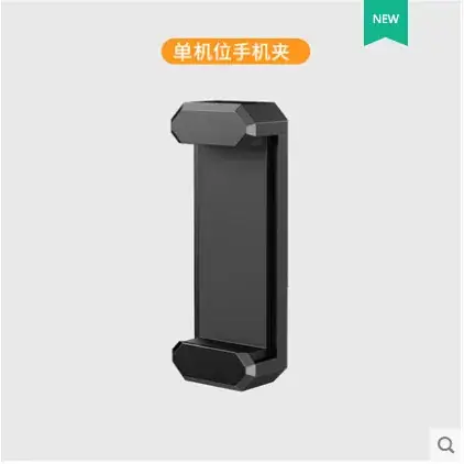 Mobile Streaming Stand with Fill Light for Bluetooth Photography - Image 15