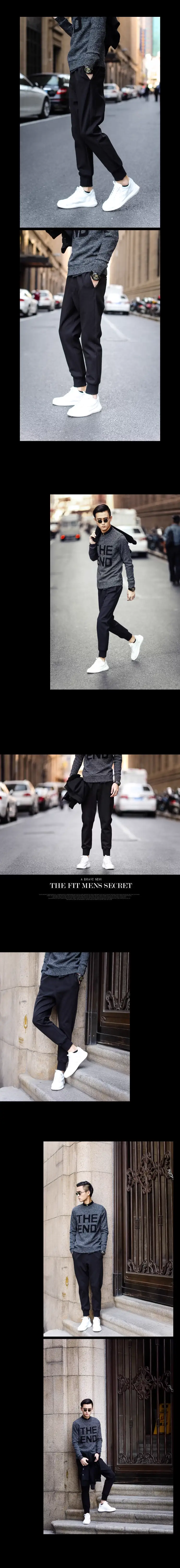 Men Black Striped Jogger Pants Large Size — feature 1