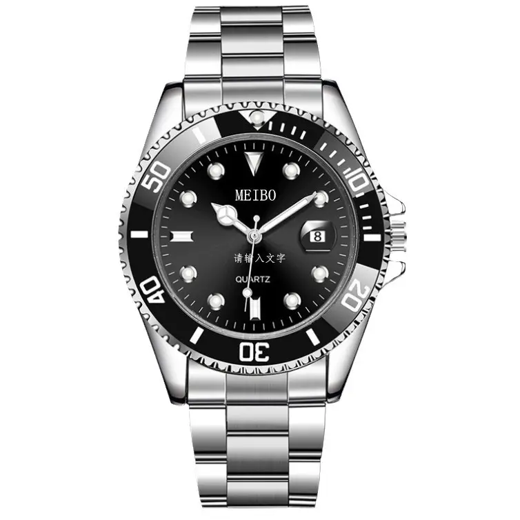 Trendy Fashion Magnifying Glass Calendar Men's Watch Steel Band Watch Green Ghost Men's Watch