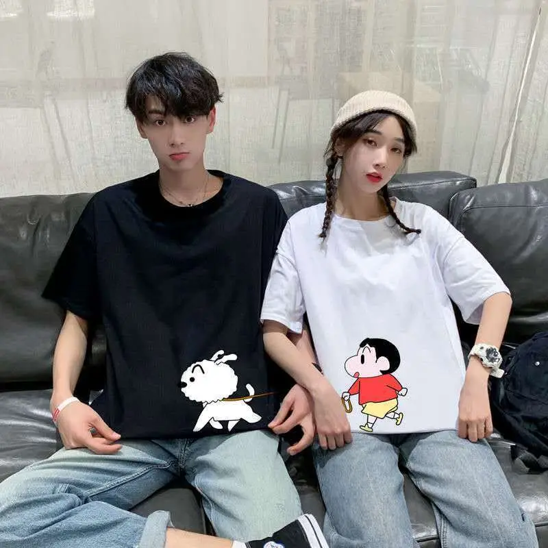 Narashi T-Shirt White 2025 Summer Outfit — feature 1