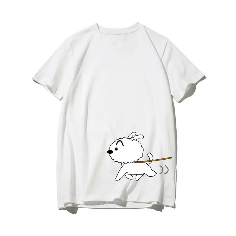Narashi T-Shirt White 2025 Summer Outfit — feature 7