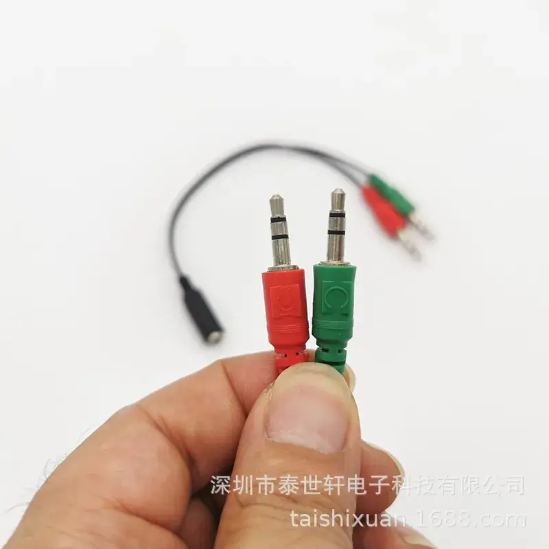 3.5mm Two-in-One Audio Adapter Cable Red Green - Image 2