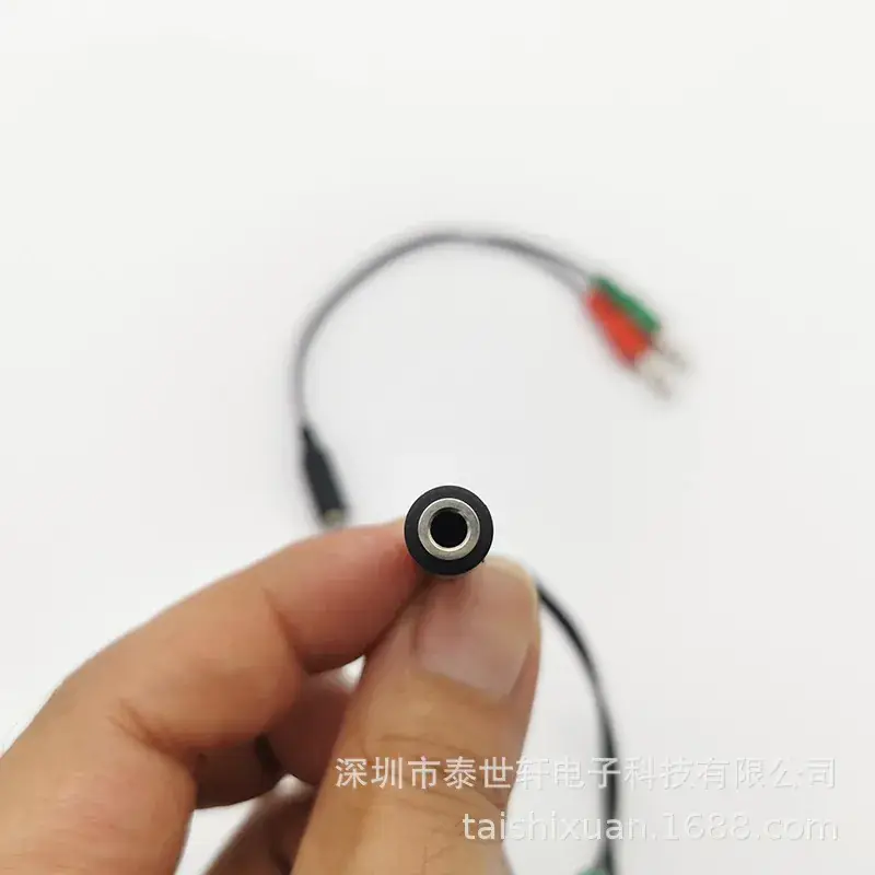 3.5mm Two-in-One Audio Adapter Cable Red Green - Image 3
