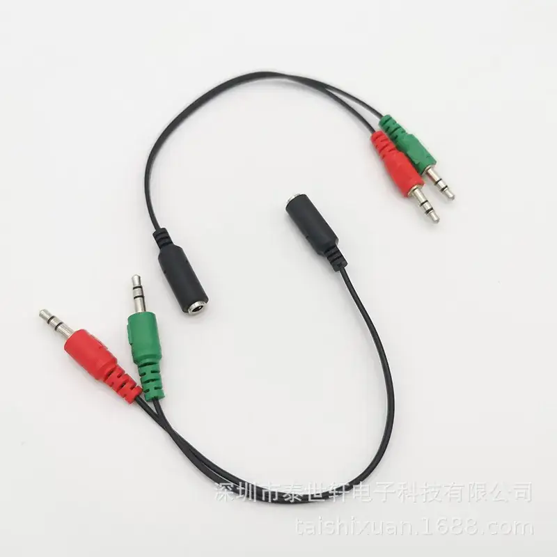 3.5mm Two-in-One Audio Adapter Cable Red Green - Image 4