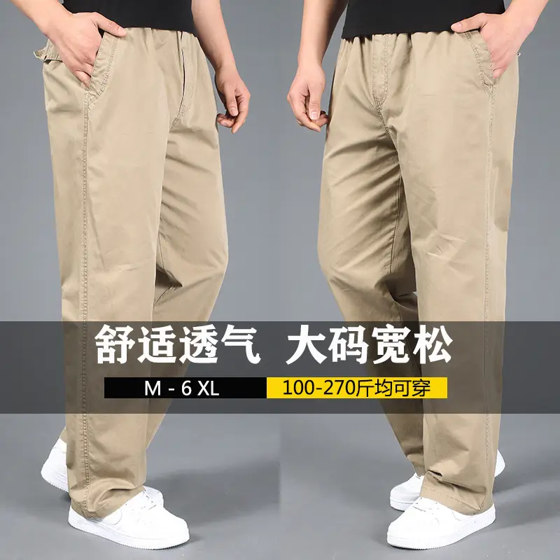 Men's Ankle-Length Korean Style Trousers Loose Large Fit - Image 6
