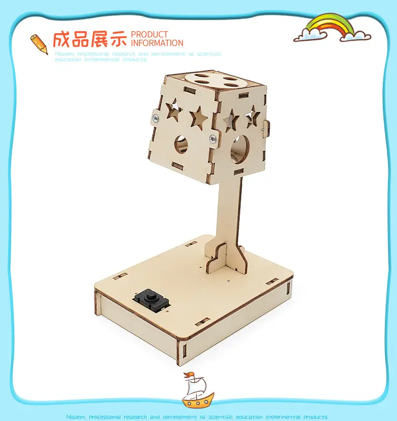 Hand-Assembled Wooden Desk Lamp for Kids Science Experiment — feature 8