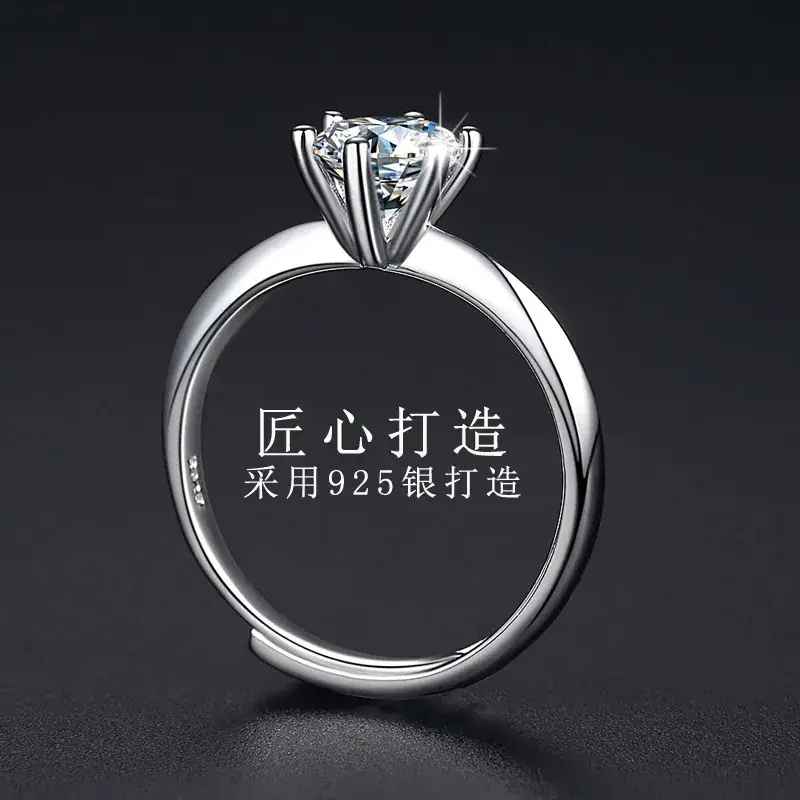 Classic Six Claw Diamond Ring for Women 1 Karat Plated - Image 5