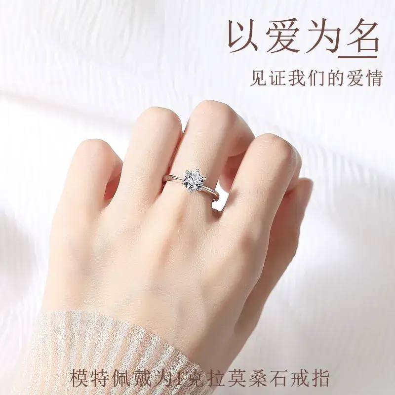 Classic Six Claw Diamond Ring for Women 1 Karat Plated - Image 6