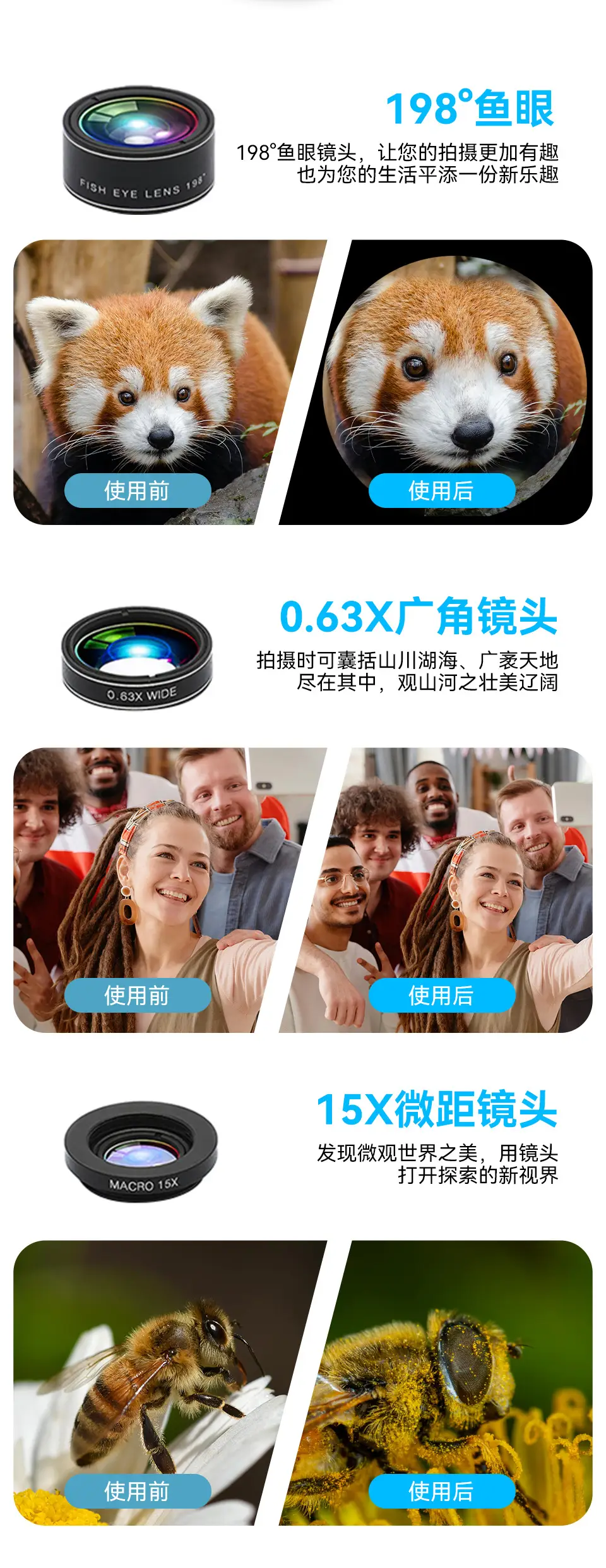 4K Zoom Telephoto Lens 22x32 HD Video Phone — feature 10