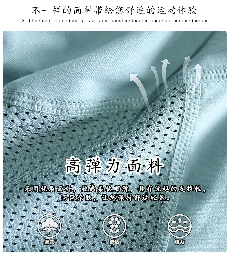 网纱短袖_04.jpg