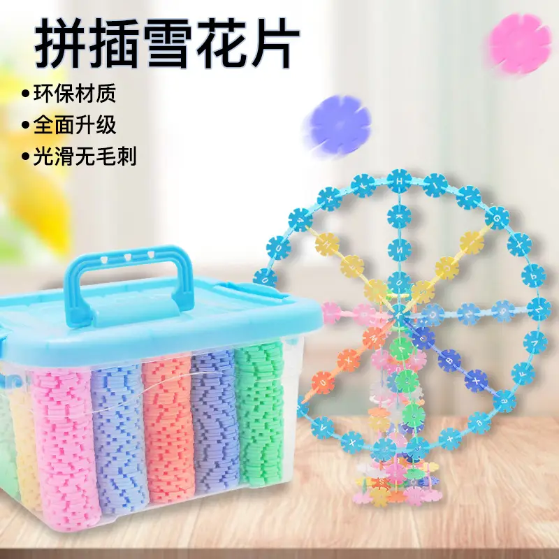 Bulk Rainbow Snowflake Building Blocks for Kids 2-3y - Image 25
