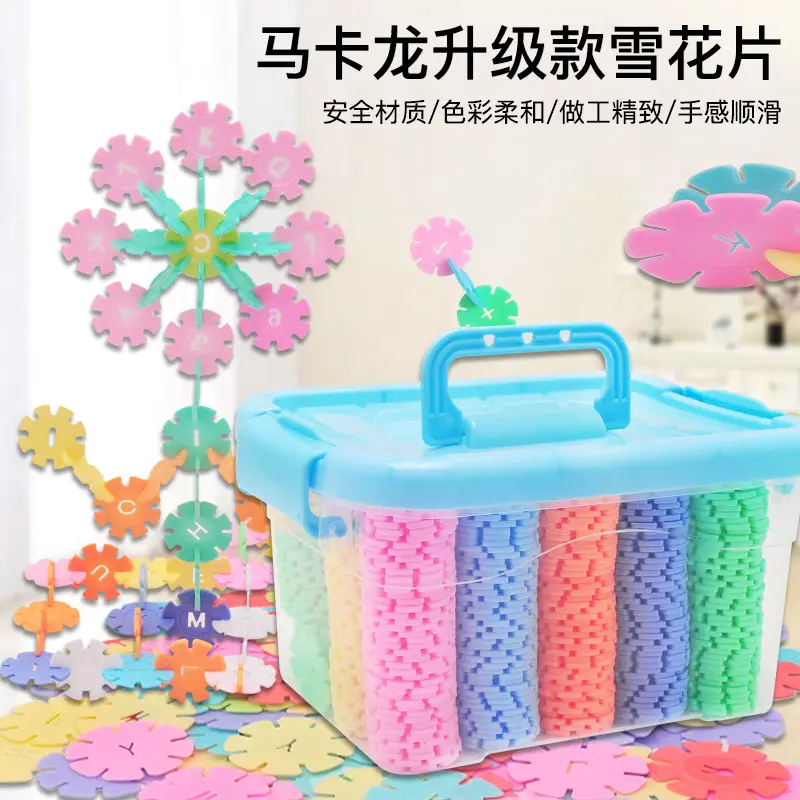 Bulk Rainbow Snowflake Building Blocks for Kids 2-3y - Image 27