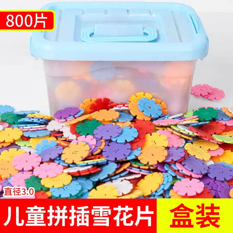 Bulk Rainbow Snowflake Building Blocks for Kids 2-3y - Image 11