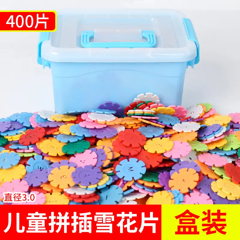 Bulk Rainbow Snowflake Building Blocks for Kids 2-3y - Image 8