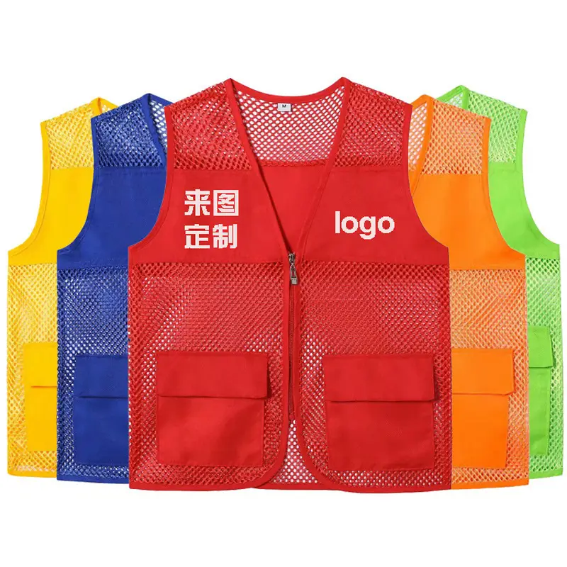 Yellow Mesh Volunteer Vest for Kids Summer Wear - Image 16