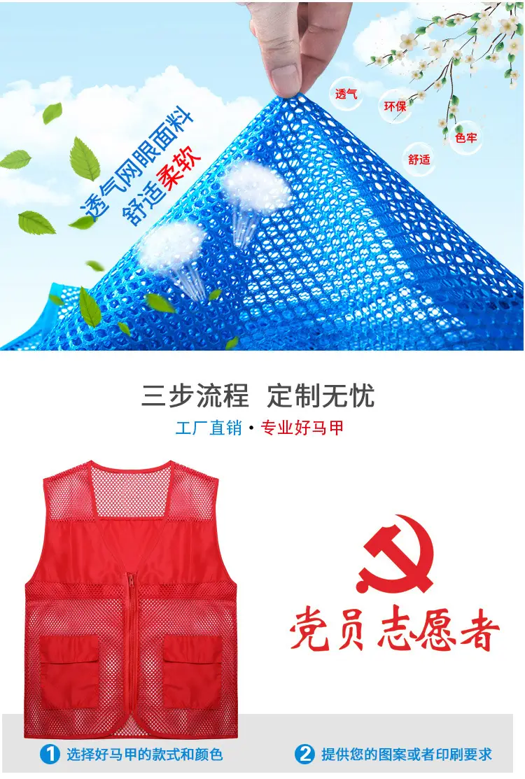 详情合成_09.jpg